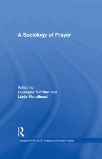 礼拝の社会学<br>A Sociology of Prayer