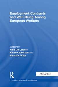 労働契約と欧州における労働者の安寧：臨時雇用の実際<br>Employment Contracts and Well-Being Among European Workers
