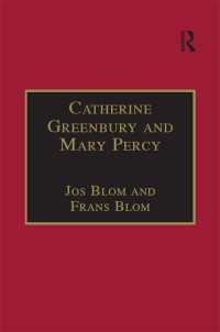 ジェイン・バーカー著作集（近代初期イギリス女性叢書）<br>Jane Barker : Printed Writings 1641–1700:  Series II, Part Four, Volume 1