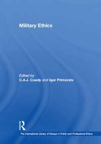 軍事倫理学<br>Military Ethics