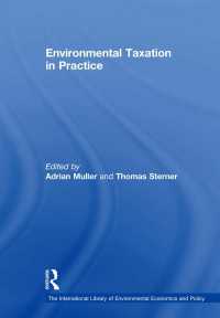 環境税の実際<br>Environmental Taxation in Practice