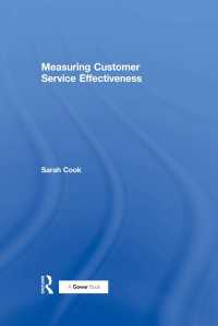顧客サービスの有効性測定<br>Measuring Customer Service Effectiveness