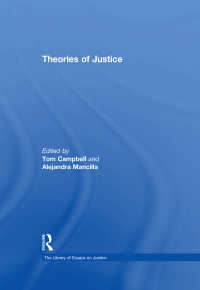 正義の諸理論<br>Theories of Justice