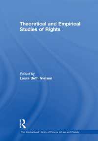 人権の理論的・経験的研究<br>Theoretical and Empirical Studies of Rights