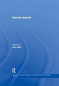 アーレント研究論文集<br>Hannah Arendt