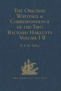 The Original Writings and Correspondence of the Two Richard Hakluyts : Volumes I-II（1 DGO）