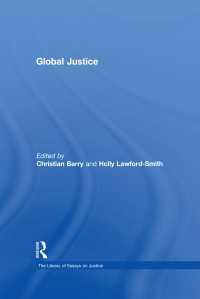 グローバル正義<br>Global Justice