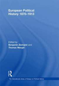 ヨーロッパ政治史1870-1913年<br>European Political History 1870–1913