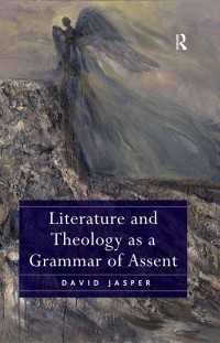 承認の原理としての文学と神学<br>Literature and Theology as a Grammar of Assent