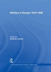 戦時下のヨーロッパ：1919-1938年<br>Warfare in Europe 1919–1938