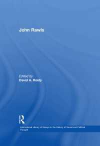 Ｊ．ロールズ研究論文集<br>John Rawls