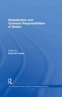 グローバル化と国家の共通責任<br>Globalization and Common Responsibilities of States