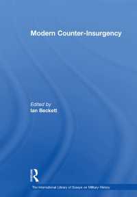 現代の対ゲリラ戦<br>Modern Counter-Insurgency