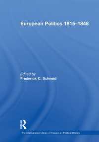 ヨーロッパ政治史1815-1848年<br>European Politics 1815–1848