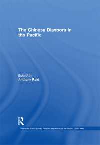 中国人の太平洋地域への移住<br>The Chinese Diaspora in the Pacific