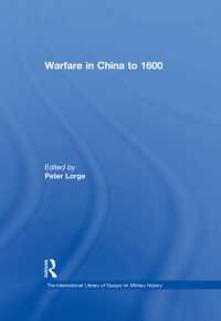 中国戦史：１６世紀以前<br>Warfare in China to 1600