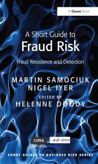 A Short Guide to Fraud Risk : Fraud Resistance and Detection（2 NED）