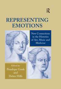 感情の表象：美術・音楽・医学史の架橋<br>Representing Emotions : New Connections in the Histories of Art, Music and Medicine