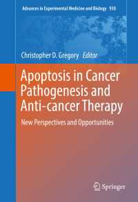 Apoptosis in Cancer Pathogenesis and Anti-cancer Therapy : New Perspectives and Opportunities