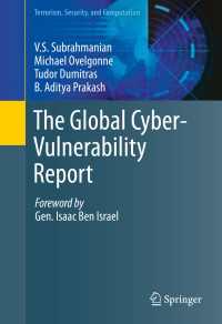 サイバー脆弱性グローバル報告<br>The Global Cyber-Vulnerability Report〈1st ed. 2015〉