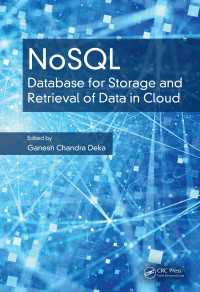 NoSQL：クラウド・データ保存・検索のためのデータベース<br>NoSQL : Database for Storage and Retrieval of Data in Cloud