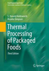 包装食品の熱処理（第３版）<br>Thermal Processing of Packaged Foods〈3rd ed. 2016〉（3）