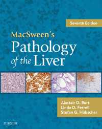 マクスウィーン肝臓病理学（第７版）<br>MacSween's Pathology of the Liver E-Book（7）