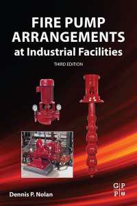 Fire Pump Arrangements at Industrial Facilities（3）