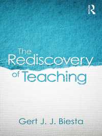 教授の再発見<br>The Rediscovery of Teaching