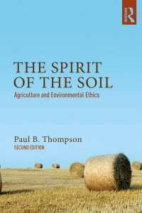 農業・環境倫理学（第２版）<br>The Spirit of the Soil : Agriculture and Environmental Ethics（2 NED）