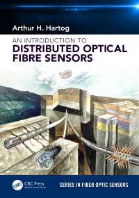 分散光ファイバーセンサー入門<br>An Introduction to Distributed Optical Fibre Sensors