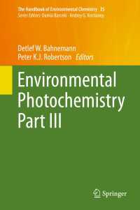 環境光化学３<br>Environmental Photochemistry Part III