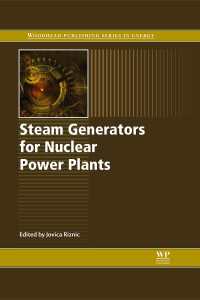 原子力発電所のための蒸気発生装置<br>Steam Generators for Nuclear Power Plants