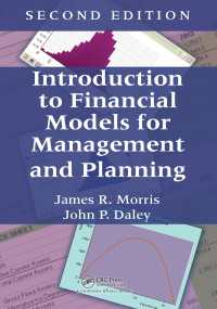 Introduction to Financial Models for Management and Planning（2）