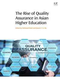 アジアの高等教育における質保証の発展<br>The Rise of Quality Assurance in Asian Higher Education