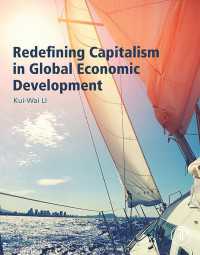 グローバル経済発展と資本主義の再定義<br>Redefining Capitalism in Global Economic Development