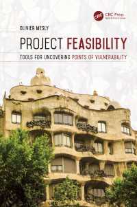 プロジェクトの実現可能性：脆弱箇所の発見ツール<br>Project Feasibility : Tools for Uncovering Points of Vulnerability