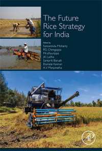 インドの米戦略の未来<br>The Future Rice Strategy for India