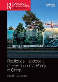 ラウトレッジ版　中国の環境政策ハンドブック<br>Routledge Handbook of Environmental Policy in China