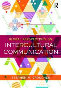 グローバル異文化間コミュニケーション入門<br>Global Perspectives on Intercultural Communication