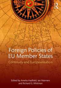 ＥＵ加盟諸国の対外政策<br>Foreign Policies of EU Member States : Continuity and Europeanisation
