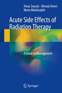 Acute Side Effects of Radiation Therapy : A Guide to Management