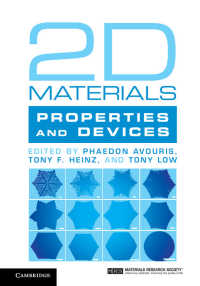 二次元材料：特性とデバイス<br>2D Materials : Properties and Devices