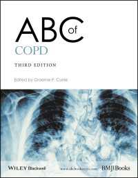 COPDのABC（第３版）<br>ABC of COPD（3）