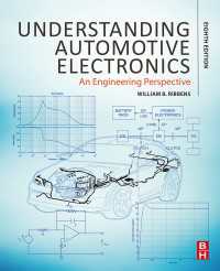 自動車エレクトロニクス（第８版）<br>Understanding Automotive Electronics : An Engineering Perspective（8）
