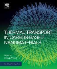 炭素系ナノ材料の熱伝導<br>Thermal Transport in Carbon-Based Nanomaterials