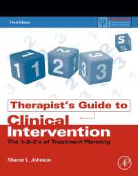 臨床介入：治療者ガイド（第３版）<br>Therapist's Guide to Clinical Intervention : The 1-2-3's of Treatment Planning（3）