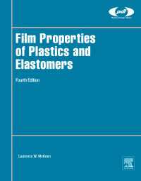 プラスチックとエラストマーの膜特性（第４版）<br>Film Properties of Plastics and Elastomers（4）