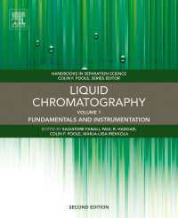 液体クロマトグラフィー：基礎・機器編（第２版）<br>Liquid Chromatography : Fundamentals and Instrumentation（2）