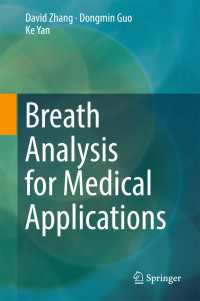 Breath Analysis for Medical Applications〈1st ed. 2017〉